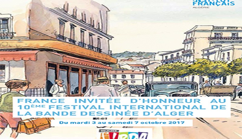 فرنسا ضيف شرف الطبعة العاشرة الشريط المصور بالجزائر
