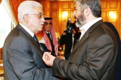 اتفاق المصالحة يقترح عودة السلطة الفلسطينية إلى إدارة غزة  وإشراف عربي على الانتخابات