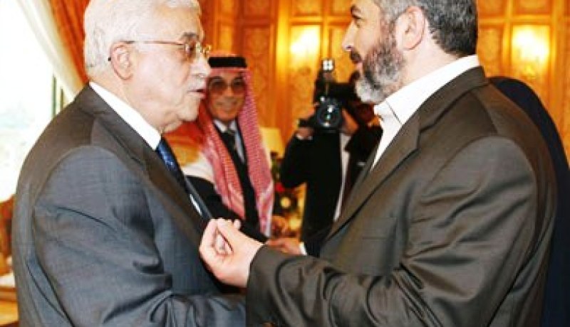 اتفاق المصالحة يقترح عودة السلطة الفلسطينية إلى إدارة غزة  وإشراف عربي على الانتخابات