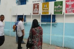 الحكومة التونسية الجديدة تعقد إجتماعا يوم غد