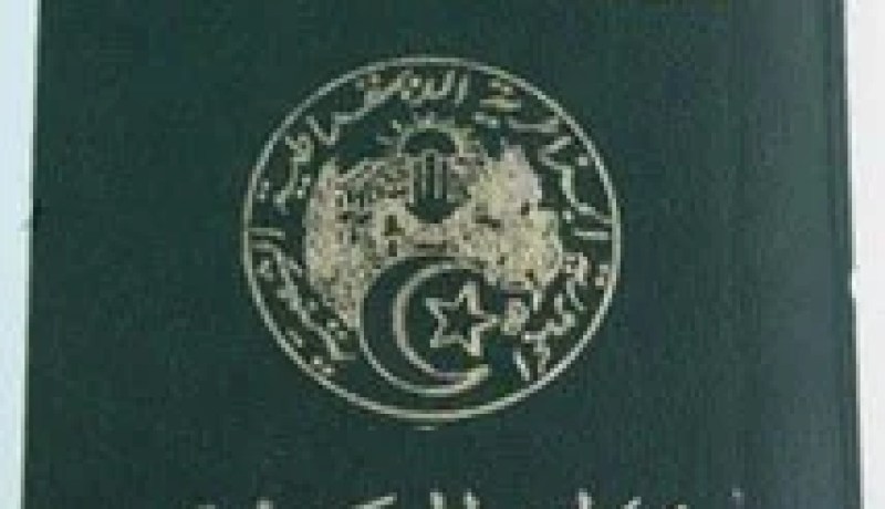 الحكومة توافق على تمديد صلاحية جواز السفر لعشر سنوات