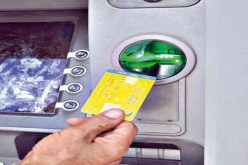 استصدار بطاقات السحب الإلكتروني للبريد مجمّد إلى إشعار لاحق