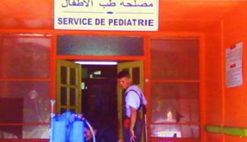 الحالة مخدوعة في مايو