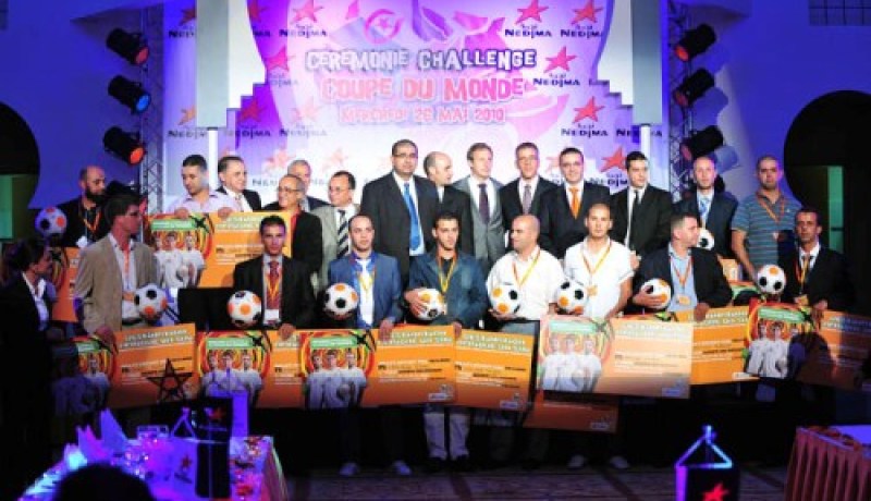 ''نجمة'' تهدي 13 تذكرة لأحسن موزعيها