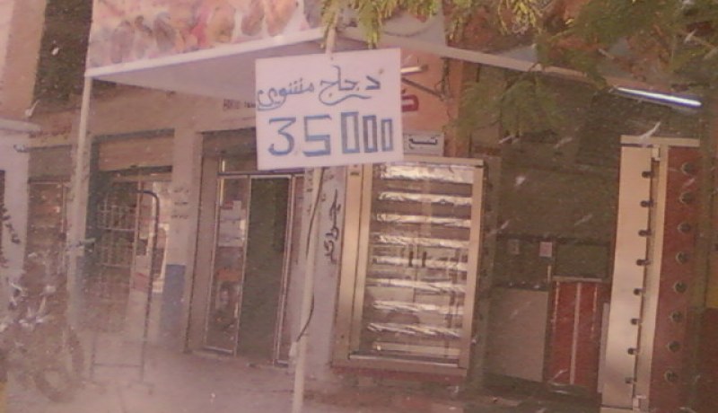 مواطــن يستولــي علــى مقــر للحمايــة المدنيــة ويحولـهــا إلى محــلات تجاريــة فــي عنابــة 