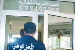 توقيف الأشخاص المتورطين في السطو على مركز بريد بتلمسان