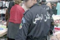 وضع حد لنشاط ورشة تصنع مواد تنظيف بطريقة غير شرعية في وهران