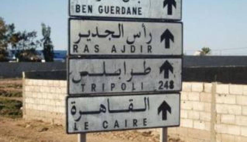 الجيش المصري يعزز تواجده على الحدود مع ليبيا