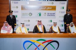 السعودية: مكافحة الفساد تمس الرياضة