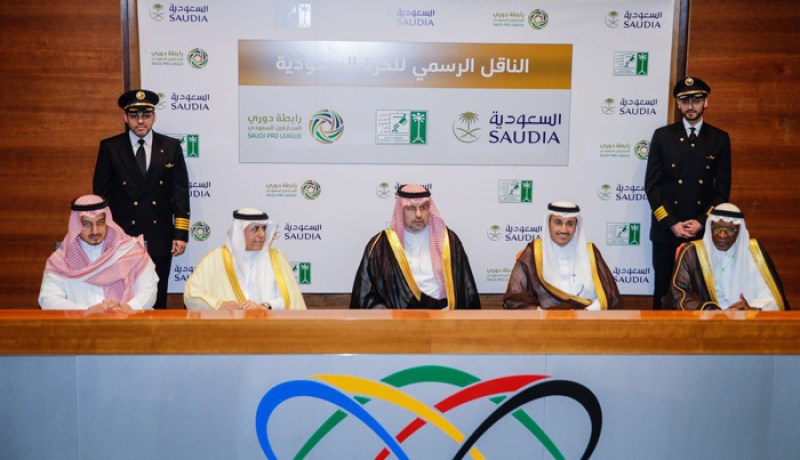 السعودية: مكافحة الفساد تمس الرياضة