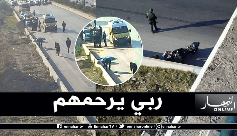 البليدة: وفاة شقيقين في حادث إصطدام سيارة بدراجة نارية في بوفاريك