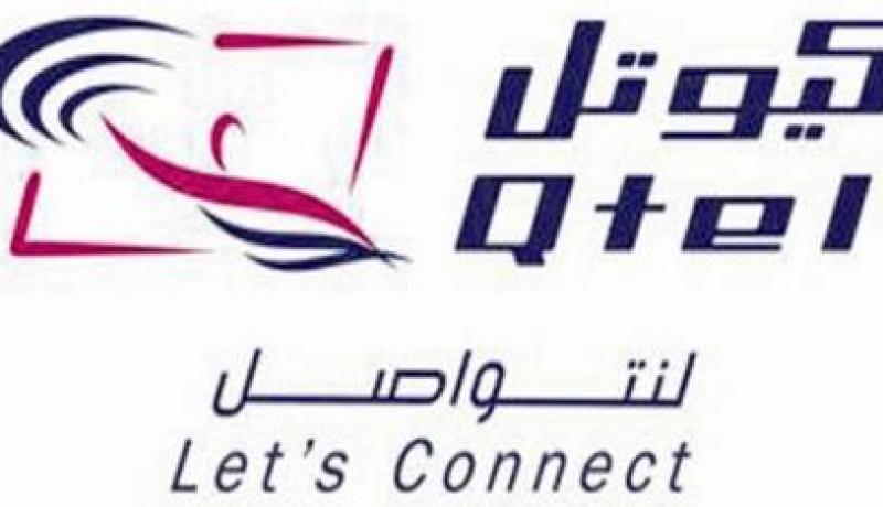 “كيوتل” تشارك في المؤتمر العالمي للجوال للعام الثالث في برشلونة