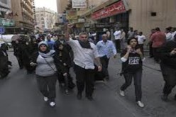 الشرطة البحرينية تفض احتجاجا وتطرد ناشطتين امريكيين