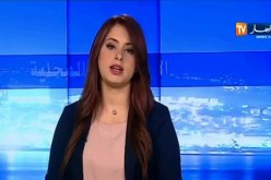 أنا لاعبة كرة سلة ممتازة ولهذا السبب قررت عدم الإلتحاق بالجيش
