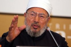 السعودية تمنع تداول كتب القرضاوي