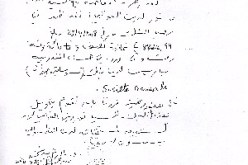 غادرت باريس.. ولم أتلاعب بأموال المنظمة الإسلامية