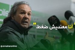 ماجر.. أنا معنديش ضغط