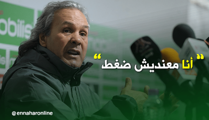 ماجر.. أنا معنديش ضغط