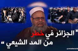 الشيخ علي عية.. يجب التصدي للأفكار الهدامة والمدّ الشيعي