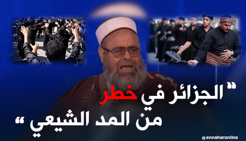 الشيخ علي عية.. يجب التصدي للأفكار الهدامة والمدّ الشيعي