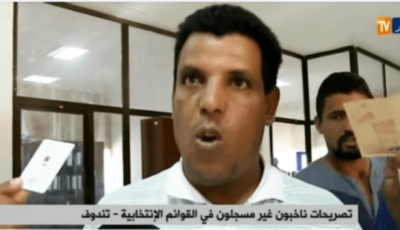 غياب أسماء مواطنين من السجلات يٌقصيهم من المشاركة في التشريعيات