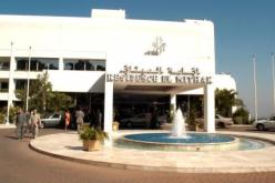 جنان الميثاق ناقص تهوية