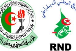 مواجهات دامية وطعن بالخنجر بين مناضلي الأرندي والأفلان بالبيض