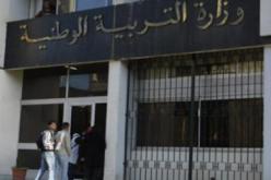 بن غبريط لـ”النهار تي.في”: خصم أجور المقتصدين المضربين قرار لا رجعة فيه