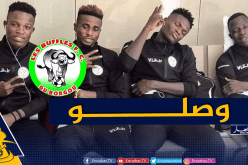 بعثة بافلز البنيني تحط الرحال بالجزائر تحسبا لمواجهة العميد