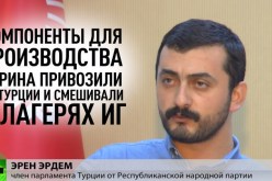 نائب في البرلمان التركي مهدد بسحب الحصانة لظهوره على شاشة RT