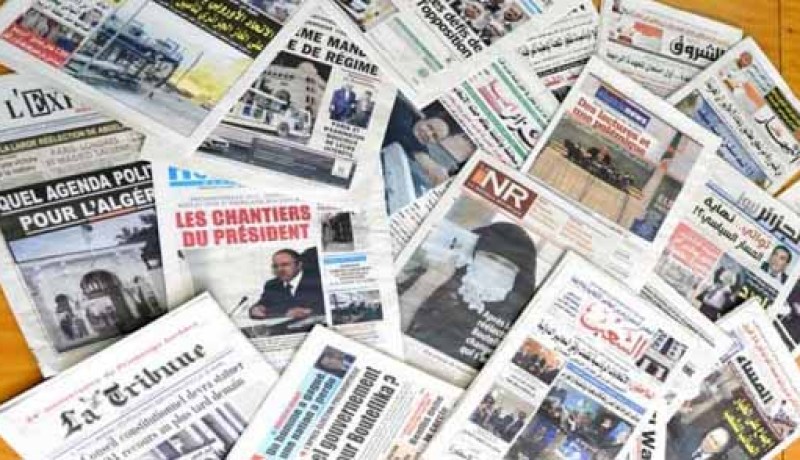 40  صحيفة في طريقها إلى الإفلاس