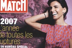 انتقادات لوزيرة العدل الفرنسية على صفحات ” باري ماتش”