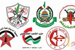 الفصائل الفلسطينية تعتبر إعلان المغرب التطبيع مع الكيان الصهيوني خيانة لثوابت الإسلام والعروبة