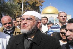 الافراج عن الشيخ رائد صلاح زعيم الحركة الاسلامية