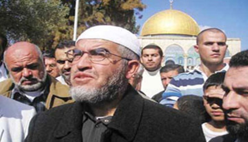 الافراج عن الشيخ رائد صلاح زعيم الحركة الاسلامية