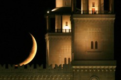 أوقات العمل خلال شهر رمضان ستكون من التاسعة صباحا إلى الرابعة مساء للوظيفة العمومية