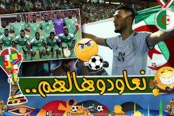 بن سبعيني: “نحن في إنتظار منتخب السنغال”