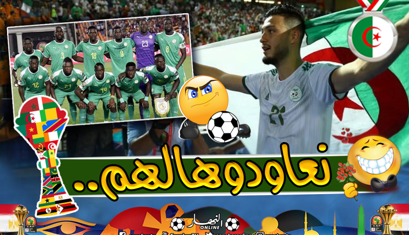 بن سبعيني: “نحن في إنتظار منتخب السنغال”