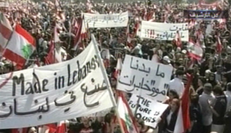 الاعلان  عن تاسيس “رابطة علماء الشام” لمناصرة الثورة السورية في الدوحة