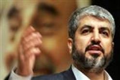 موفاز يأسف لكون اسرائيل لم تقتل خالد مشعل خلال زيارته لغزة