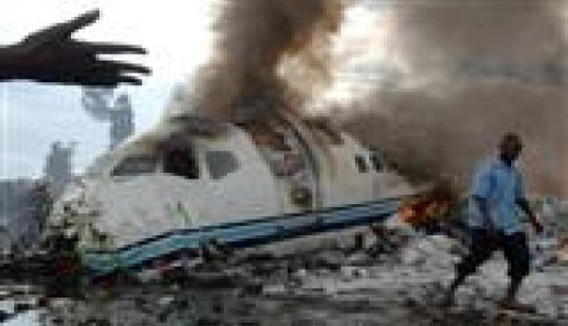 مقتل 30 شخصا في حادث تحطم طائرة شحن فى برازافيل