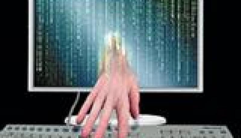 ايران تؤكد افشال هجوم معلوماتي جديد