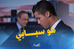 رونالدو: “بيريز دفعني لمغادرة ريال مدريد”