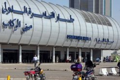 حالة استنفار فى مطار القاهرة بعد سقوط 16 شهيداً فى هجوم رفح