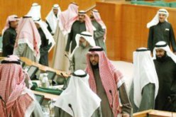 مجلس الوزراء الكويتى يناقش غدا قضية انتشار الأسلحة