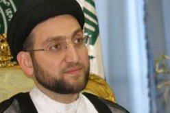 الحكيم يحذر من وجود من يدفع بالربيع العربى ليكون زلزالا يصادر حقوق العرب