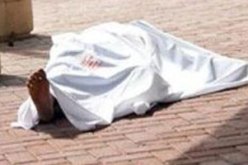 العثور على زعيم أكبر حزب يسارى فى المكسيك مقتولا