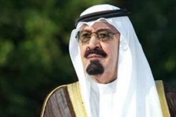 العاهل السعودى يجرى جراحة فى الظهر الأسبوع المقبل