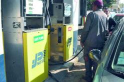 الأمن‮ ‬ينشر أعوانه بمحطات الوقود لمنع التهريب بتلمسان