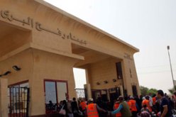 السلطات المصرية تغلق معبر رفح الحدودى مع غزة لأجل غير مسمى
